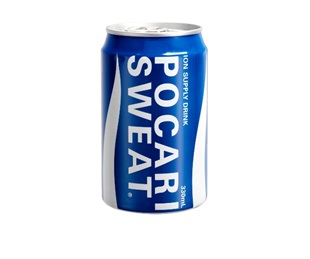 Pocari_sweat - Walson Food Distributor